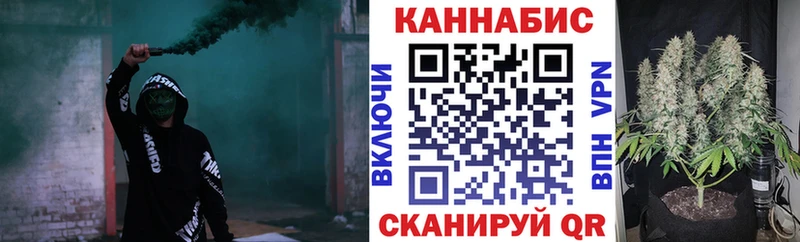 Купить наркотики цена Железноводск Cocaine  ГАШ 