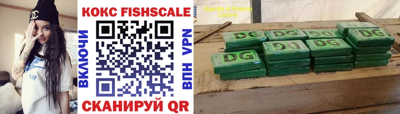 COCAIN Боливия  кракен рабочий сайт  Железноводск 