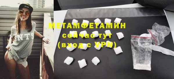МДПВ Сосновый Бор