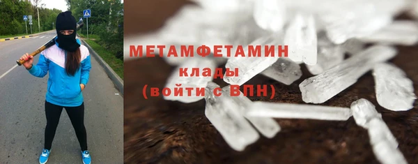 герыч Сясьстрой