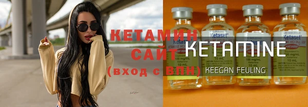 скорость Сосновка