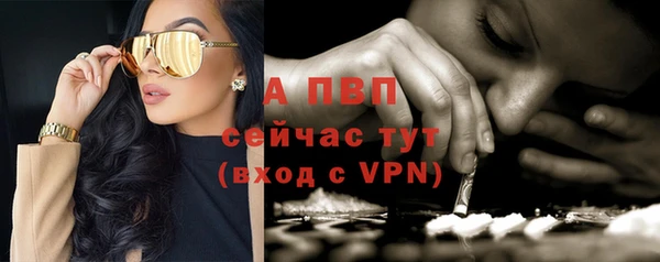 дистиллят марихуана Белоозёрский