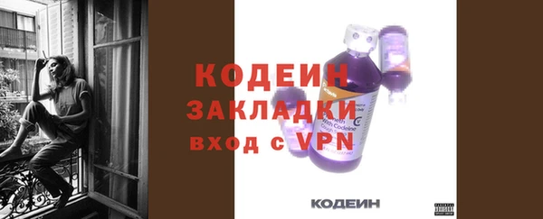 дистиллят марихуана Белоозёрский