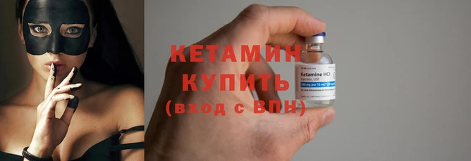 дистиллят марихуана Белоозёрский