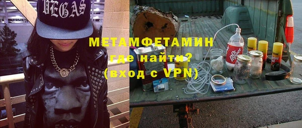 дистиллят марихуана Белоозёрский