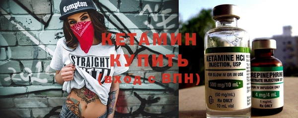 дистиллят марихуана Белоозёрский