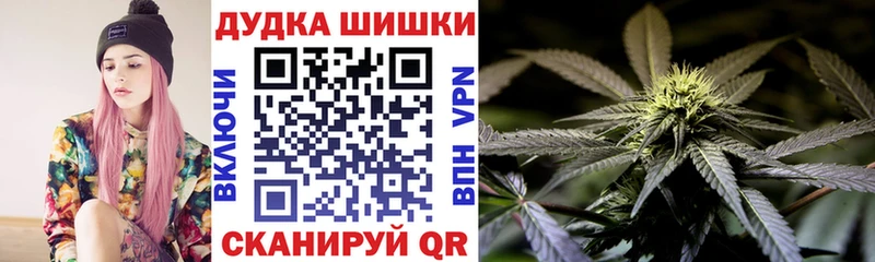 Марихуана ГИДРОПОН  купить наркотики сайты  Железноводск 